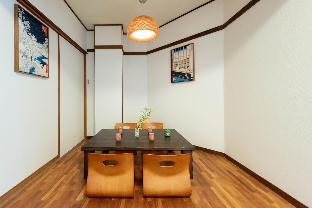 Accommodatie bij particulieren 寅ホテル 台東 寅 台东 Tora Taito D *